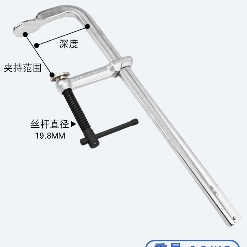 威达工业级重型加厚f夹子c形夹紧器快速木工固定g字F夹具1.5米2米