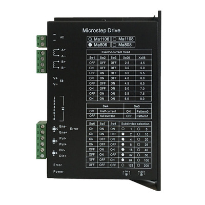 86步进驱动器MA806步进驱动器AC80V5786步进电机控制器雕刻驱动板