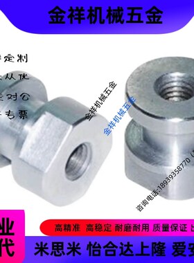 不锈钢浮动接头内螺纹气缸连接件FJR5-0.8 FJG8-1.25 FJRSS6-1.0