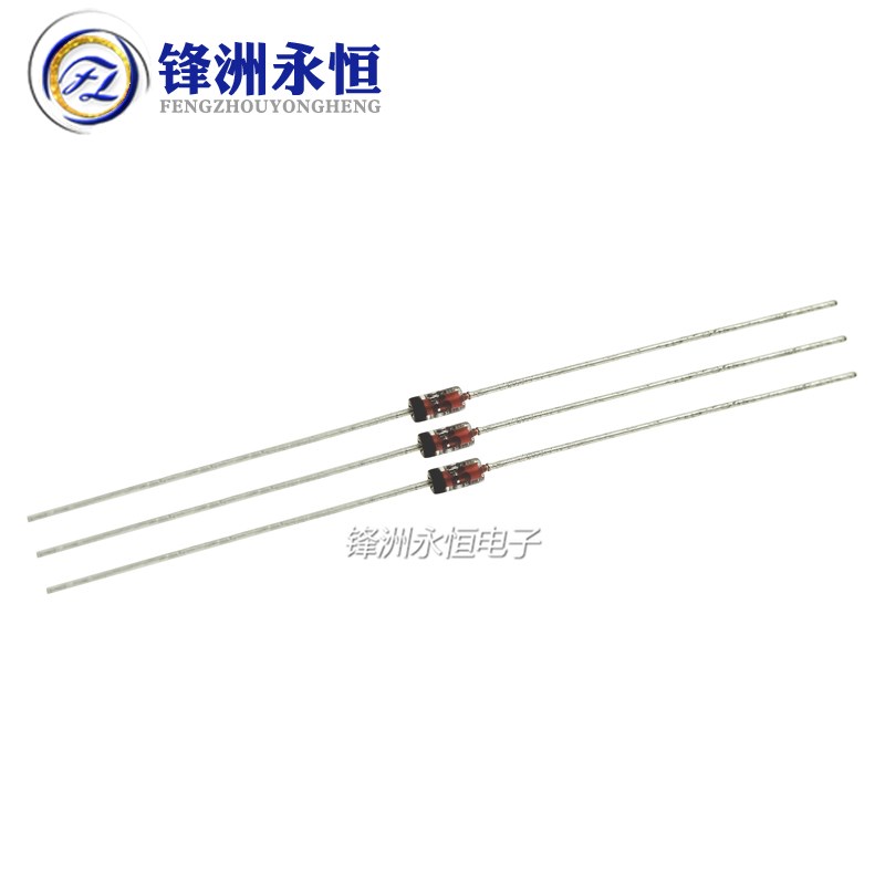 1N4728A 1W稳压管 3.3V 二极管 DO-41玻封 直插 (50只)