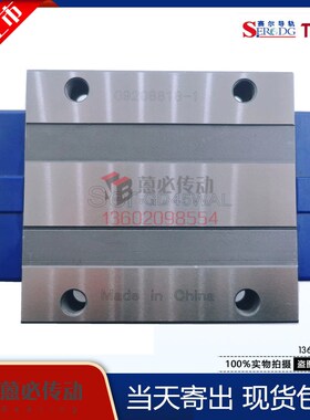 GD14 15 19 20 25 30 35 45 55WA/WAL/WB/WBL滑块(SER赛尔)导轨
