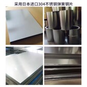 专业SMT钢网制作PCB模板贴片SMT锡膏红胶激光钢网pcb钢网37 47CM