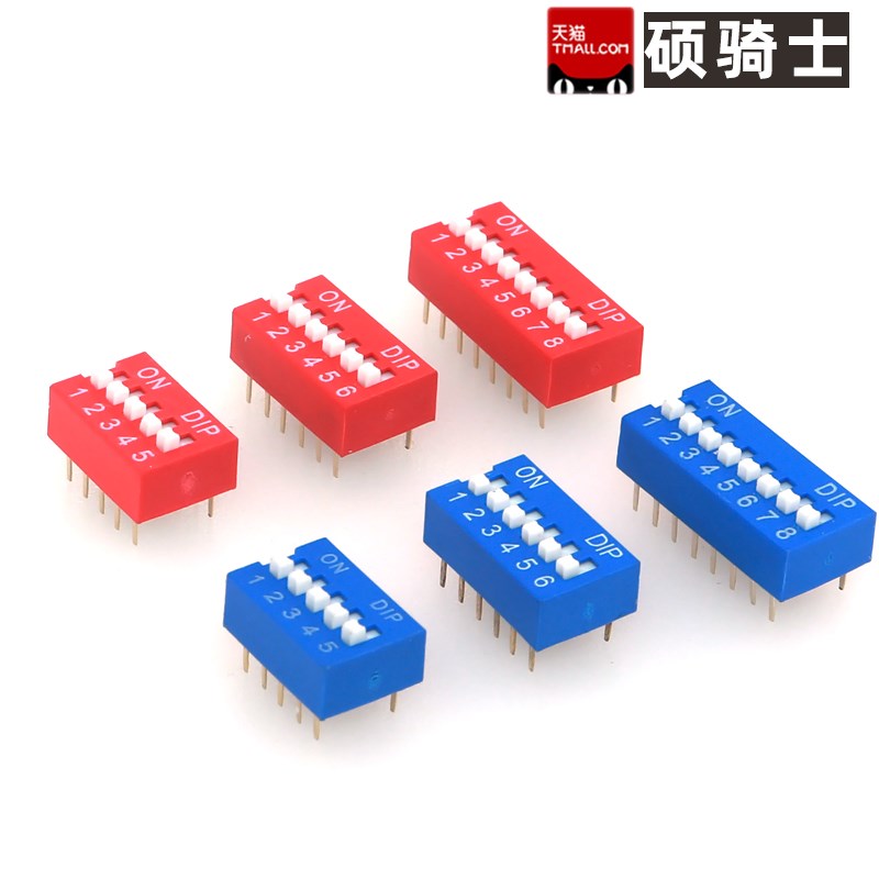 2.54mm拔码开关 直插拨动开关 红蓝色 1P 2P 3P 4P 5P 6P 8P 10P