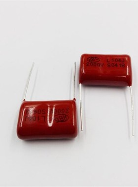 CBB电容2000V 104J  0.1UF  脚矩P25mm【10只10元包邮】