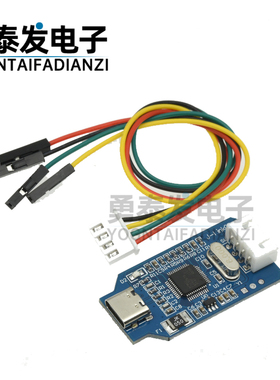 兼容J-Link OB ARM仿真调试器SWD程式设计器STM32下载器Jlink代 v