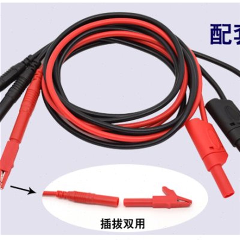 模拟信号发生器 电流 电压 热电阻热电偶信号源 过程校验仪万用表