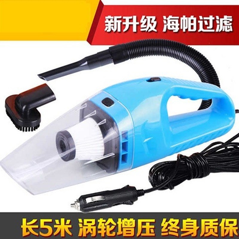 车载吸尘器120W超大功率干湿两用吸尘器汽车吸尘器超强吸力海帕