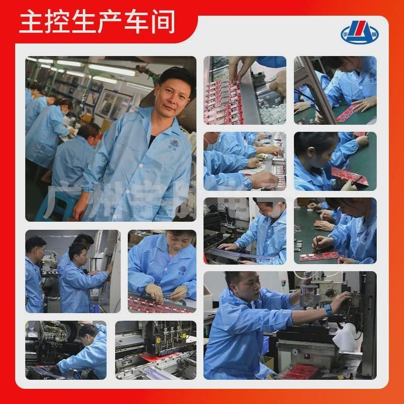 无人管理自助洗车机控制板后台管理设备卷闸门自助洗车机系统开发,搬运/仓储/物流设备,机械式停车设备（立体停车库）,淘宝优惠券,粉丝福利购,淘宝优惠卷