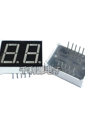 数码管0.56英寸 1位共阴 共阳 红光 5611AS 5611AH 5611BS 5611BH