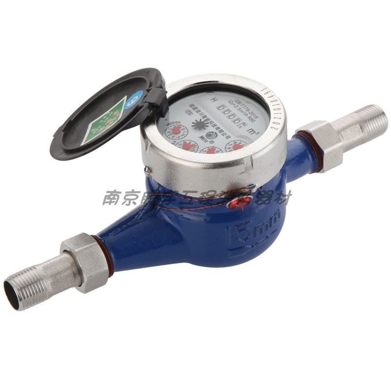 用智能旋翼式数字63PPR50丝口水表自来水不锈钢接头冷水表LXS-15