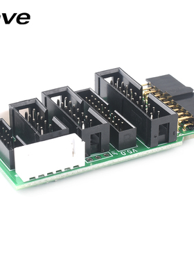 多功能转接板 支持jtag link v8 v9 ulink2 st linkarm stm32