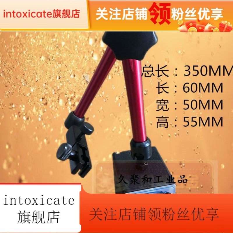 三丰杠杆百分表小校表较表仔0-0.8mm杠杆指示表千分表0-0.2百分表