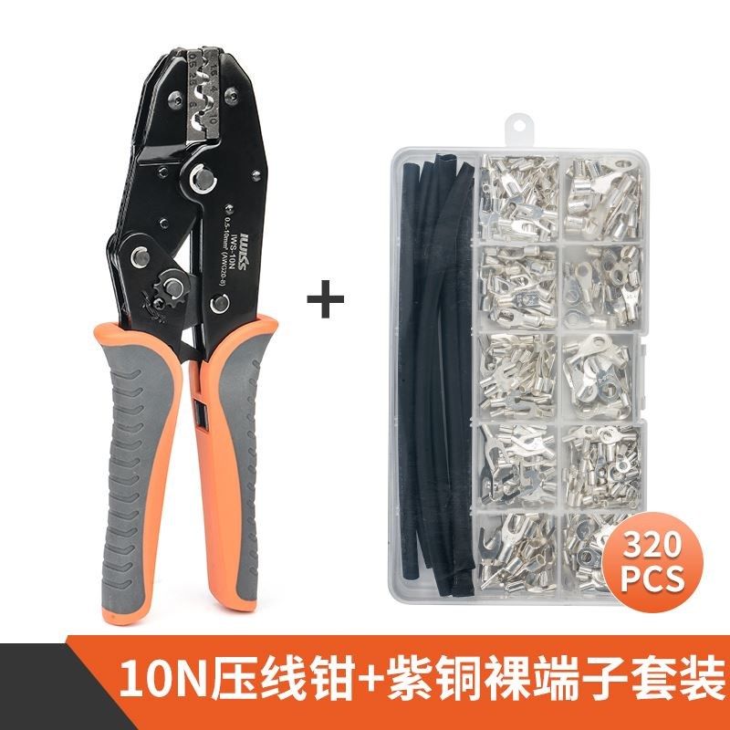 威仕工具C45 SC窥口铜鼻子冷压接线端子钳线鼻接线耳裸端子压接钳