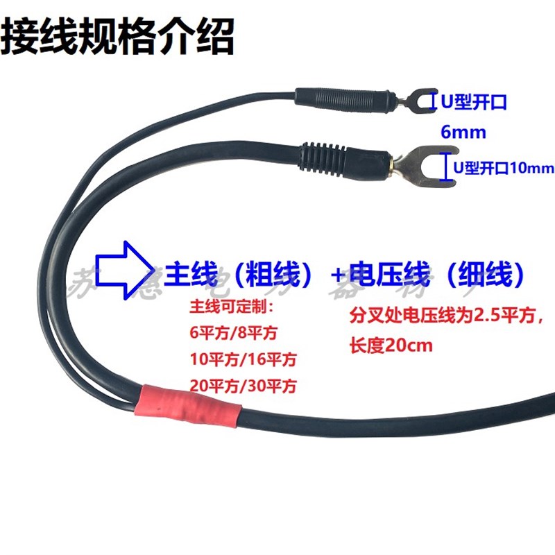 30ASH-CSQ-D200A电力测1试钳带线0A回路0-电阻测试仪夹子 ZCQ型高