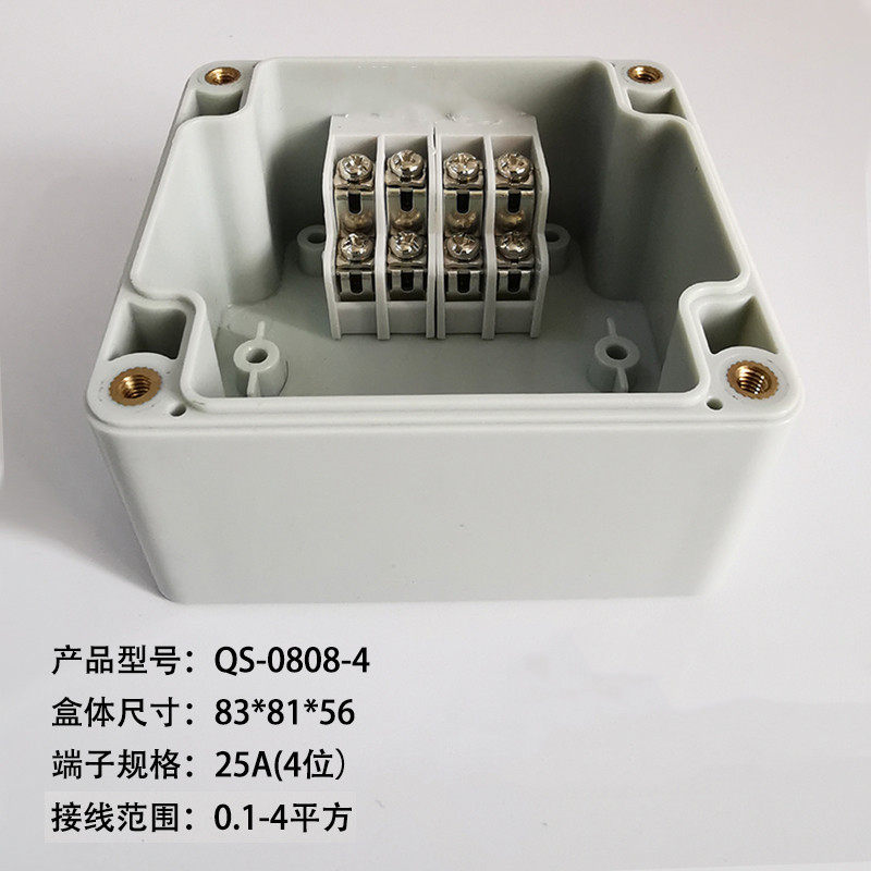 户外高低位防水接线盒带端子ABS塑料电缆分线盒过线盒电源盒,珠宝/钻石/翡翠,翡翠裸石/蛋面,淘宝优惠券,粉丝福利购,淘宝优惠卷