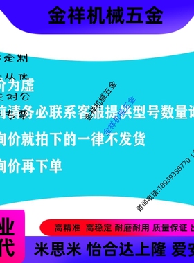 高扭矩圆弧齿同步轮S5M型EBJ01-S5M100/EBJ02/EBJ03/EBJ12/EBJ13