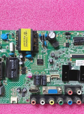 康佳LED26F2200CE LED32F2200CE LED32F2900CE电视U主板35017012