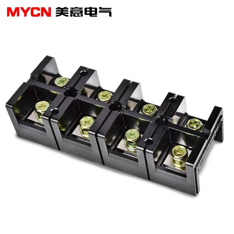 TC-2004固定式大电流接线端子200A/4P接线排铜接线柱电线连接器