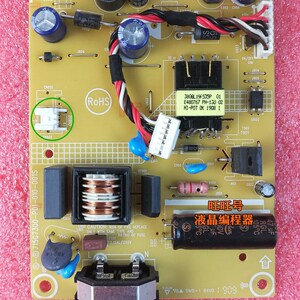 联想T2214SA TE20-1n4 A17195HE3 T222R LS2224A 电源板 715G7300