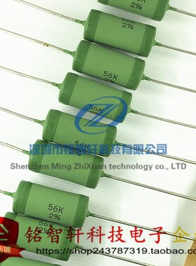大功率金属电阻 WK80922005602G5C00 WK8 56K 2% 4W 原装进口