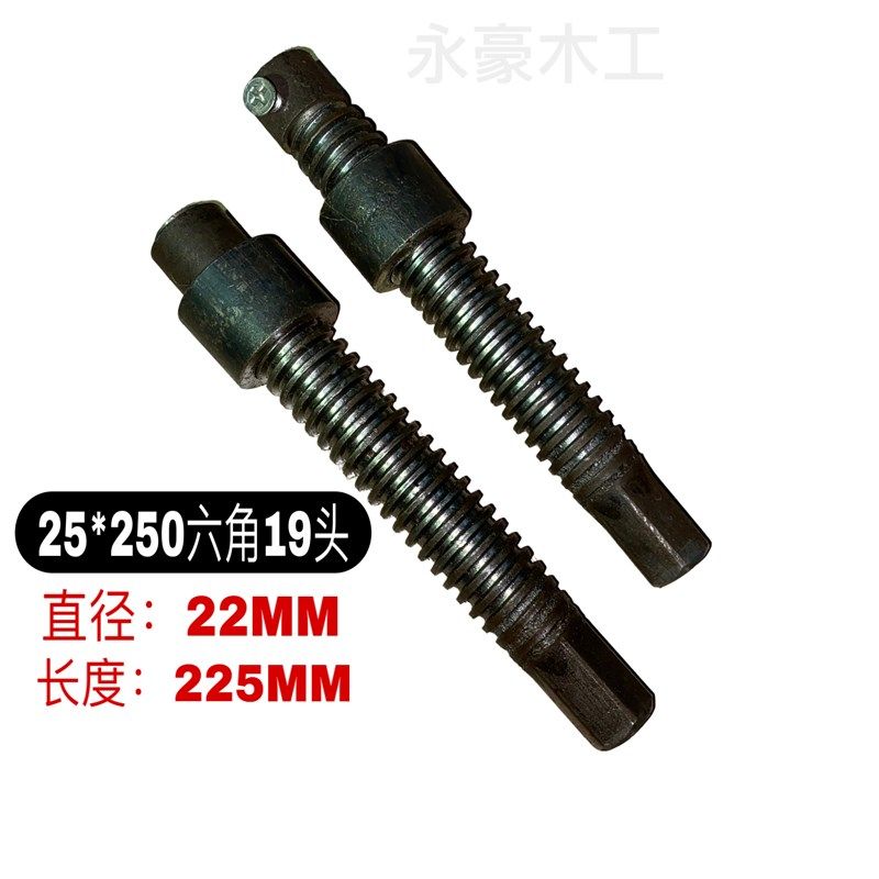 木工拼板夹丝杆六角头圆头焊接螺母紧固梯形螺丝杆夹具配件厂家