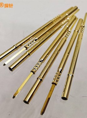 R100-4W针套 100MIL测试针套 1.7MM顶针 P100绕线探针座 方尾针套