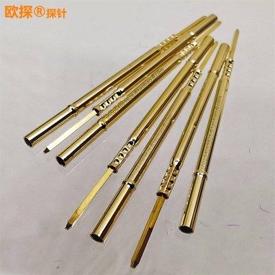 R100-4W针套 100MIL测试针套 1.7MM顶针 P100绕线探针座 方尾针套