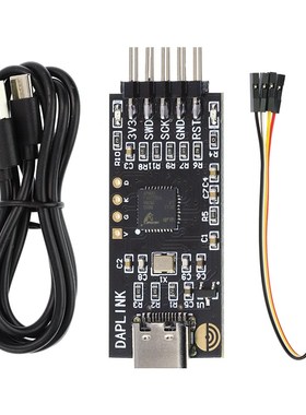 鹿小班DAPLINK仿真器DAP下载器替代JLINK OB/STLINK STM32烧录ARM