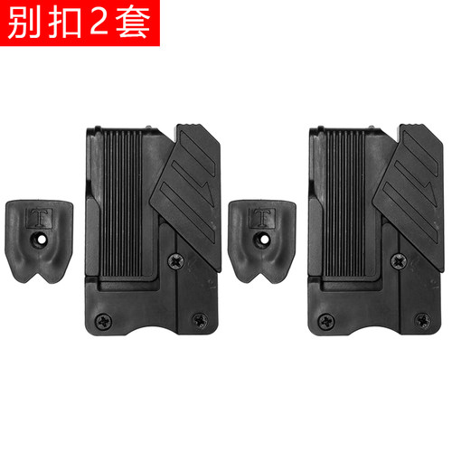 田岛卷尺升级专用安全别扣5米3米10米钢卷尺通用型防丢防跌落别扣