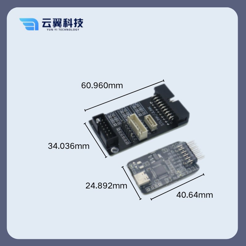 JLink-OB 大电流 防交叉供电 仿真调试器 编程器 下载器 虚拟串口