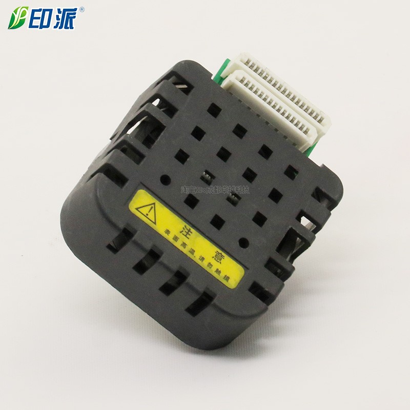 适用 映美FP-570K打印头 FP570K2 FP570 PRO 映美FP730k打印针头