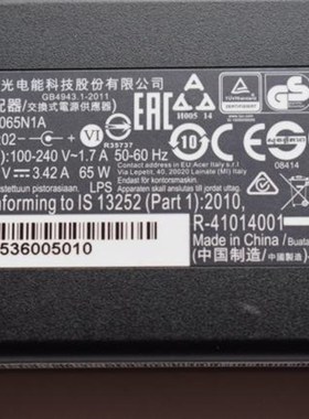 原装ACER宏碁EX2519 P2410 P2510 N15W4笔记型电脑电源配接器19V3