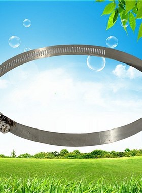 2Pcs x Flexible Duct Clamps Universal Hose Clamps Pipe Hoops