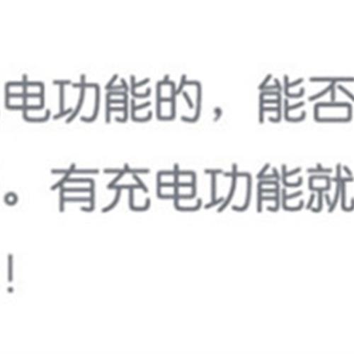 适用CASIOEX-ZS5 ZS6 ZS10 ZS15 ZS20 ZS30 ZS35数位相机数据线