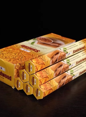 Incense Sticks Sandal wood one box