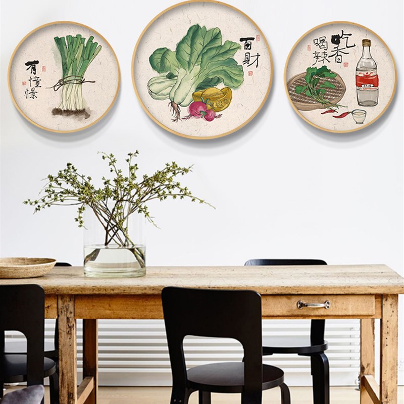 新品柿子圆形装饰画新中式客厅吉祥包厢丰收粮仓餐厅水果五谷丰登图片