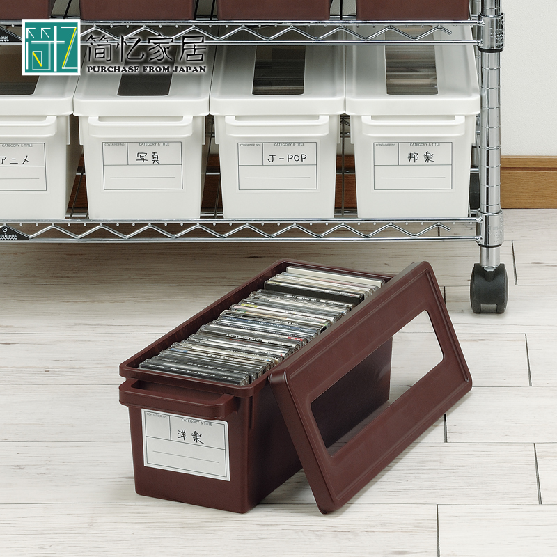 日本进口刻录光盘CD盒超大容量DVD碟片收纳盒子PS4漫画书本整理盒