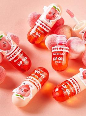 1pcs Moisturizing Color Changing Liquid Lipsticks