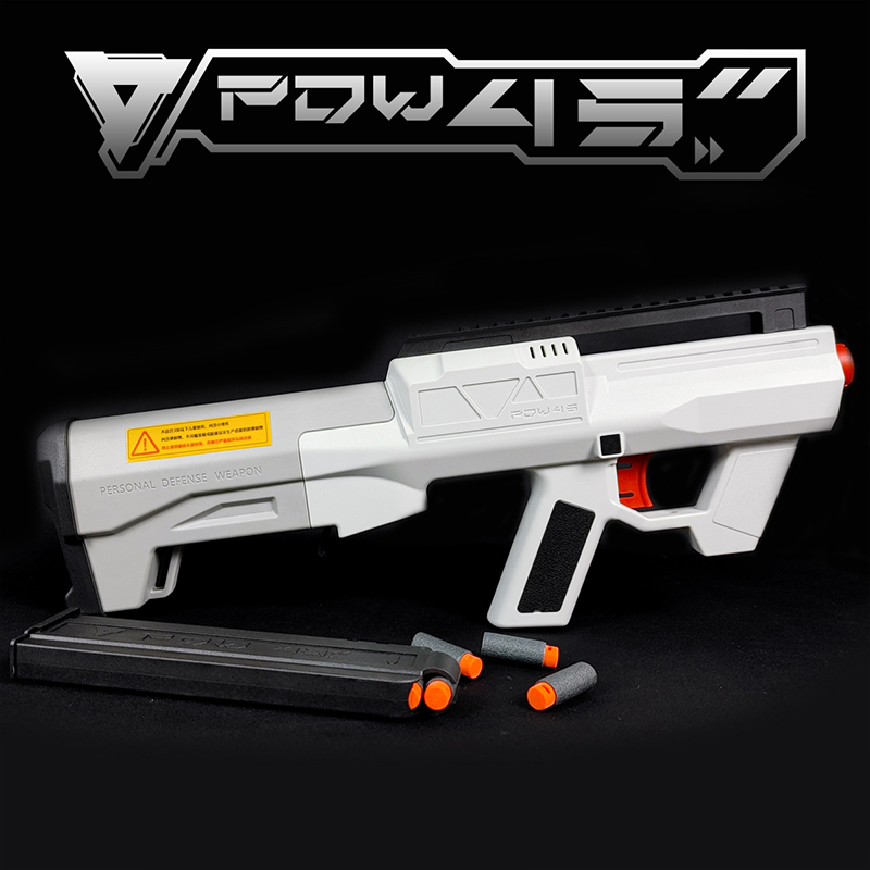 PDW飞轮软弹发射器下场利器6CNC飞轮强力电机