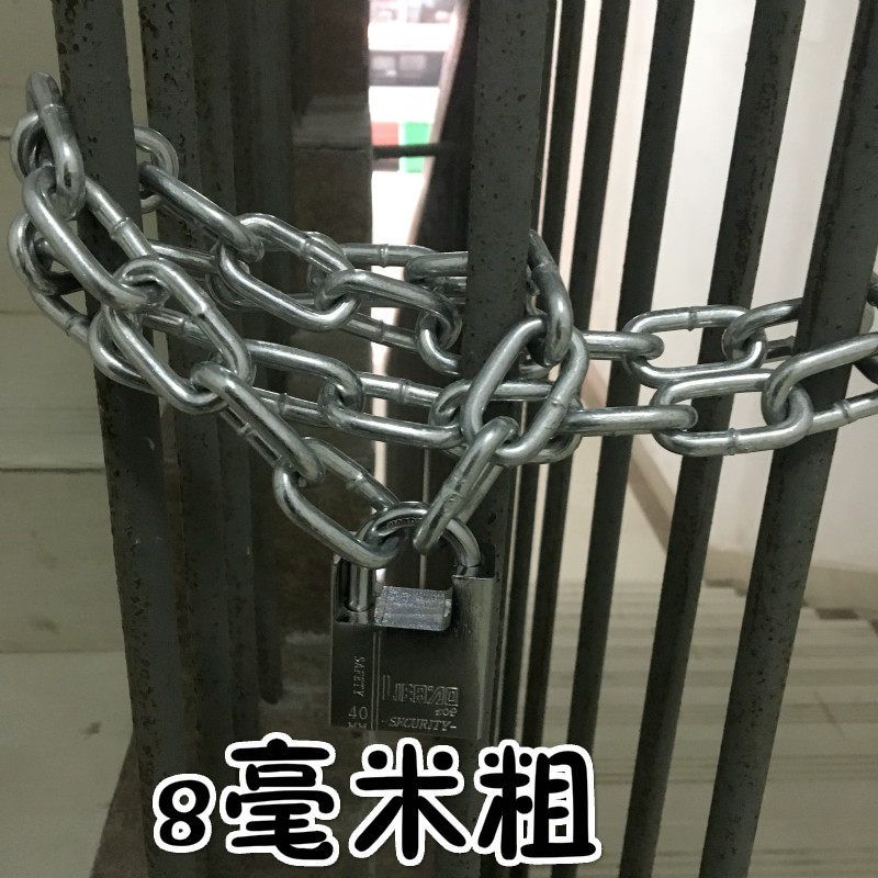 。自行车锁单车锁炼子锁炼条锁铁炼锁三轮车电动车锁大门钢链防盗