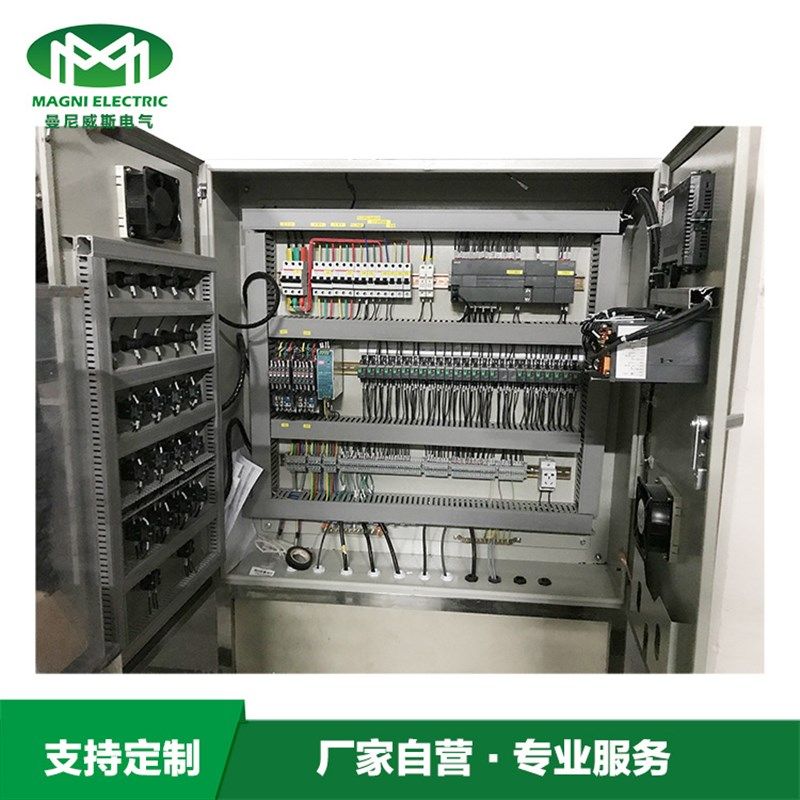 PLC控制柜自动化成套控制柜落地式低压配电柜不锈钢程式设计变频