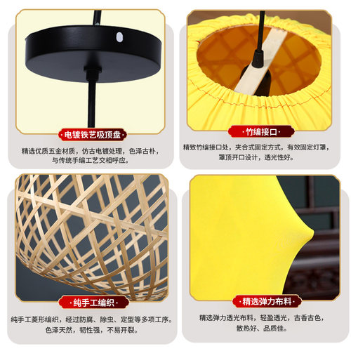 竹编灯笼广告定制印字饭店大排档仿古竹子饭堂饭厅火锅店中式吊灯