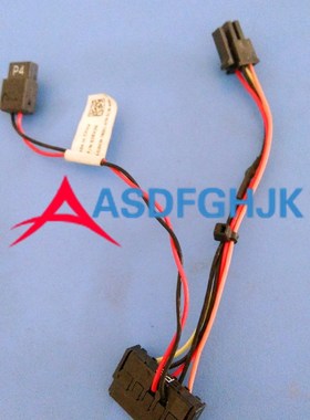 新原装 戴尔 桌上型电脑7010 7020 9010 9020 USFF SATA电力电缆