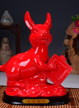 陶瓷红色牛摆件生肖招财风水工艺品摆设风水牛家居装饰品瓷器摆设