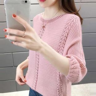 White Green Out Fashion Hollow Pink Vintage Korean Sweater