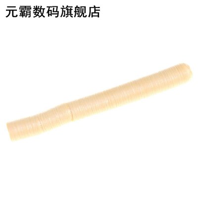 8m*22mm Intestine Sausage Casing Coat Meat Processing DIY Me