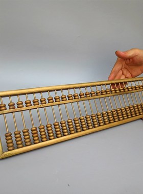 27档铜算盘商务礼品九档十一当十三档算盘纯铜大号算盘办公室摆件