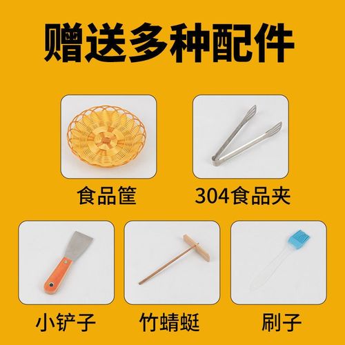 烧饼炉子摆摊商用肉夹馍烤炉商用烧饼烤炉老式鸡蛋灌饼专用锅烙饼
