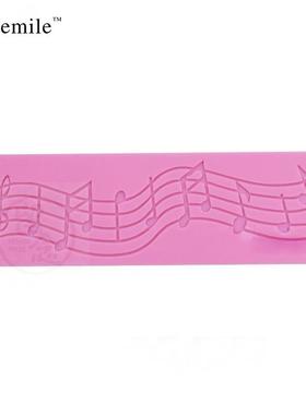 -Staff Music Notation Silicone Mould Cake Notes Cake Decorat