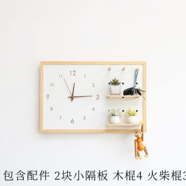 电表箱装饰画洞洞板遮挡北欧弱电箱时钟表实木免打孔墙面置物挂衣